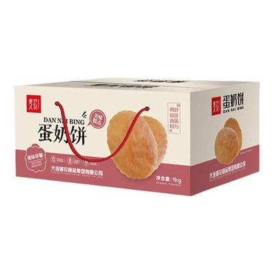 大连麦花蛋奶饼干1kg/箱老式早餐