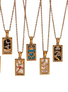 矩形锆石塔罗牌复古吊坠项链