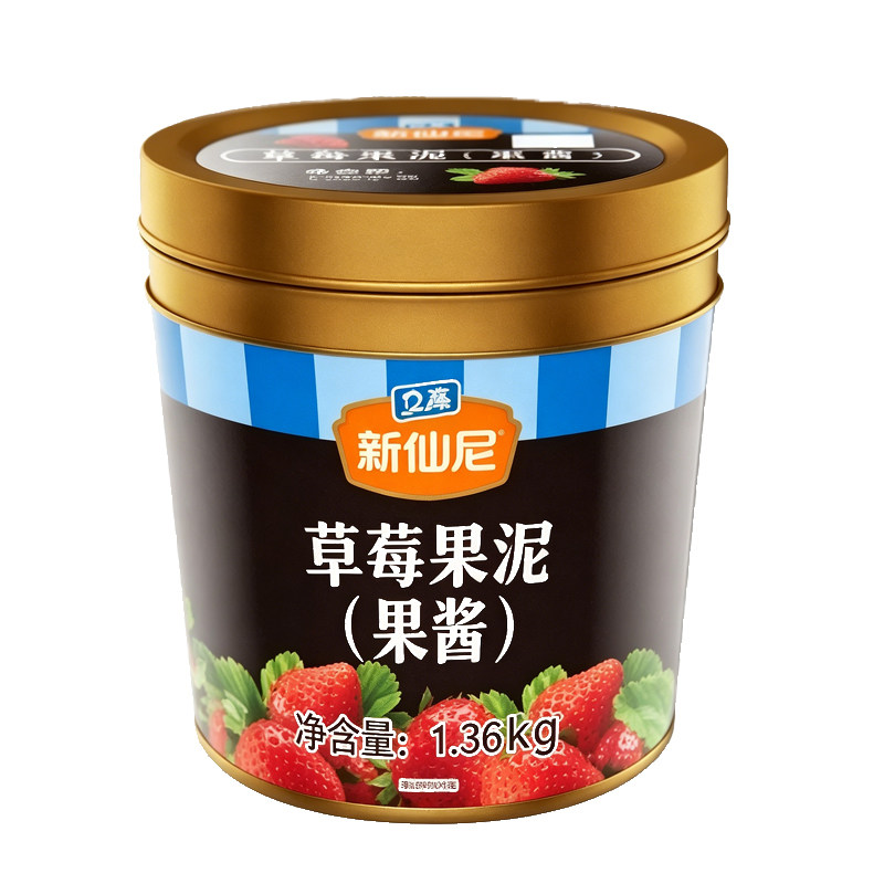 草莓果溶果泥果奶茶店专用果酱