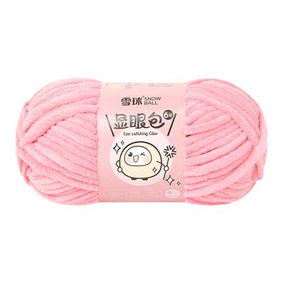 亮丝手工围巾毯子玩偶拖鞋线