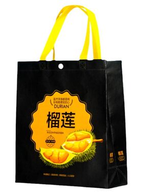 防刺榴莲手提袋无纺布水果店