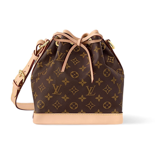 9.5新LV/路易威登Noé BB帆布棕色女款中号 抽绳闭合单肩水桶包