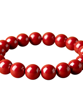 天然朱砂手串官方正品帝王砂手链