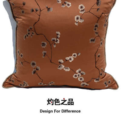 中式赤红绸缎丝绣客厅沙发抱枕简约卧室新布艺软装靠垫背套不含芯