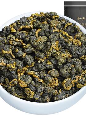 陈一凡冻顶乌龙茶特级浓香型500g