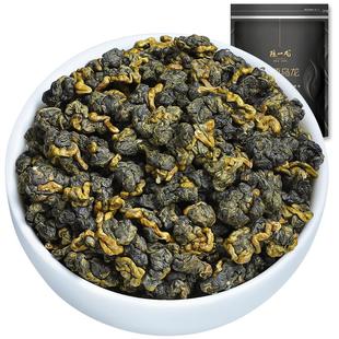 陈一凡冻顶乌龙茶特级茶叶浓香型500g正宗台湾高山茶新茶散装袋装