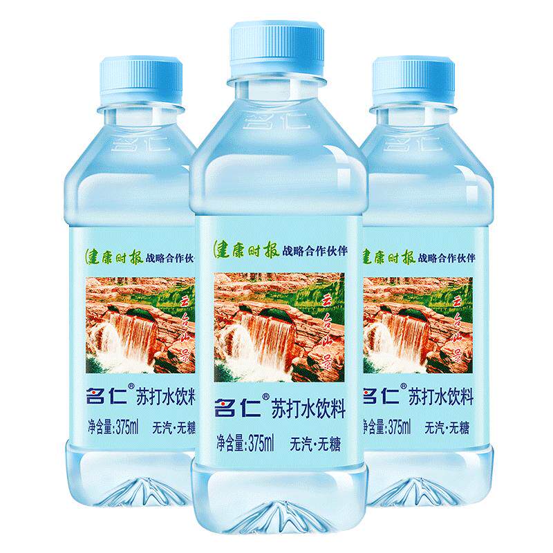 名仁苏打水无糖无汽20瓶
