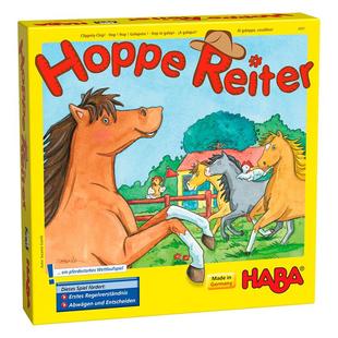 逻辑思维策略游戏4321小马回家马蹄声声儿童4教具3岁HABA德国桌游