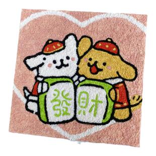 纸浆泥画戳戳画3D立体粘贴画卡通儿童全套diy手工玩具非遗文化