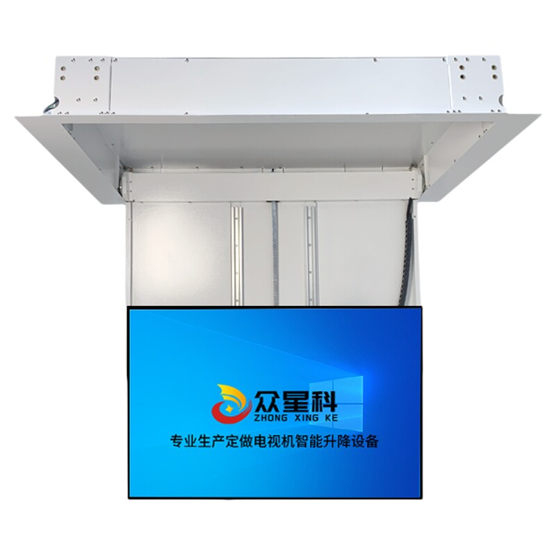 众星科电视机天花翻转器电动支架