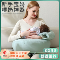 卡裴尔喂奶神器哺乳枕靠垫护腰椅婴儿抱娃睡躺亲喂抱抱托坐抱枕头