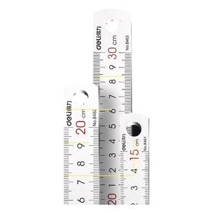 得力金属直尺不锈钢学生用15cm绘图尺工程制图画画20cm测量学习用品考试三角尺三角板圆规透明30cm铝合金文具