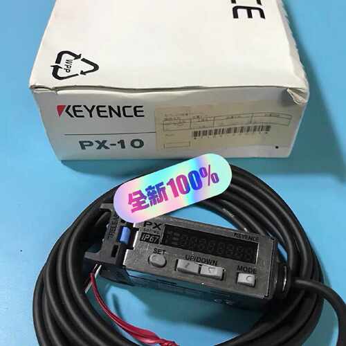 询价-PX10基恩士KEYENCE激光放大器PX10P10C