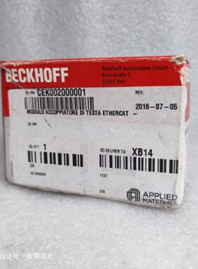议价Applied Materials 应用材料 CEK002000001 EtherCAT耦合器