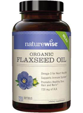 自营有机亚麻籽油胶囊1200mg