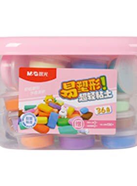 晨光 易塑形超轻粘土盒装12/24/36色彩泥橡皮黏土手工造型附工具模具可塑不沾手幼儿园儿童AKE039X3文具