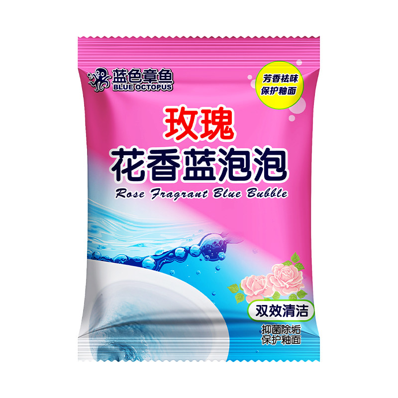 花香清洁片双色洁厕灵马桶去异味