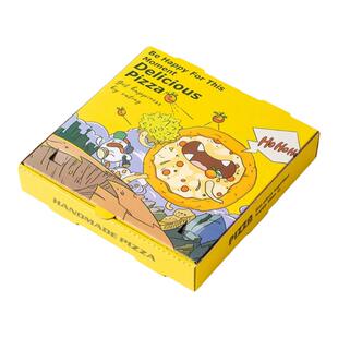 披萨盒子7寸8寸9寸10寸加厚加硬保温可定制包装商用一次性打包盒