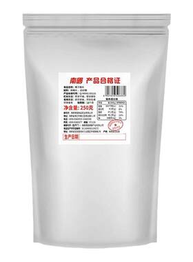南国椰子片250g简装特产香脆