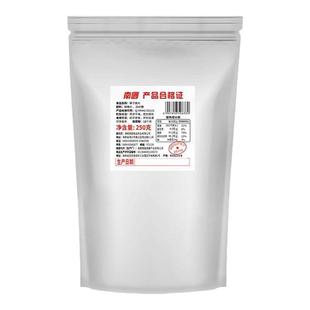 南国椰子片250g/25g简装海南特产香脆椰片脆片果干椰子干休闲零食