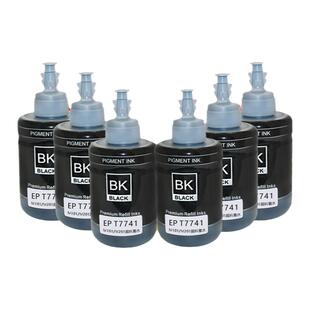 MAG适用爱普生774墨水Epson Workforce M100 M201dw M205 L605 L655墨仓式喷墨打印机颜料墨水7741油墨水黑色