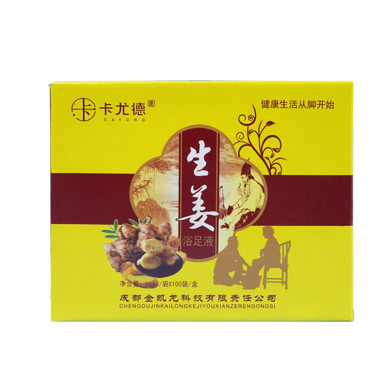 100袋泡脚液生姜足浴店用洗脚液