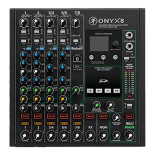 RunningMan美技美奇ONYX系列模拟调音台旗舰带多轨USB录音带蓝牙
