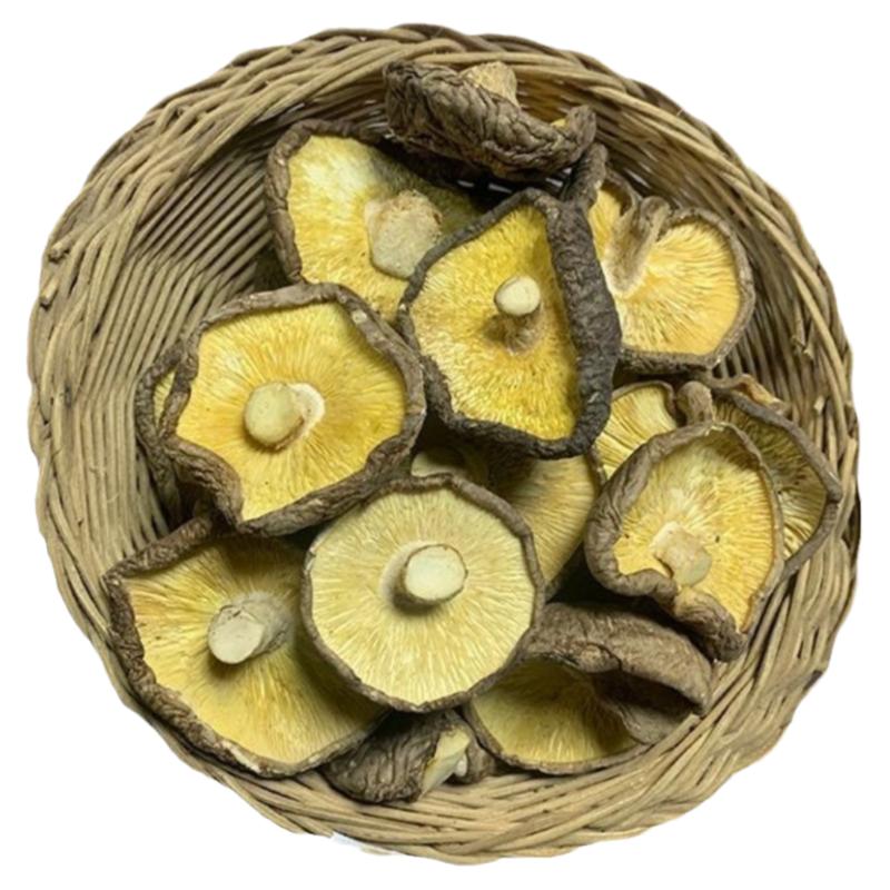净重五斤干香菇干货2500g