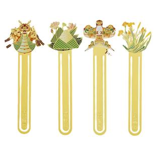 端午节书签古风高档精致金属创意风筝书签定制刻字古典中国风故宫文创纪念品产品送老师的礼物小学生毕业礼品