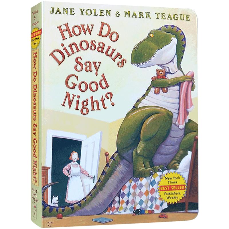 英文原版家有恐龙系列How Do Dinosaurs Say Goodnight?恐龙是怎么说晚安的Owl Moon月下看猫头鹰行为习惯养成3-6岁吴敏兰廖彩杏