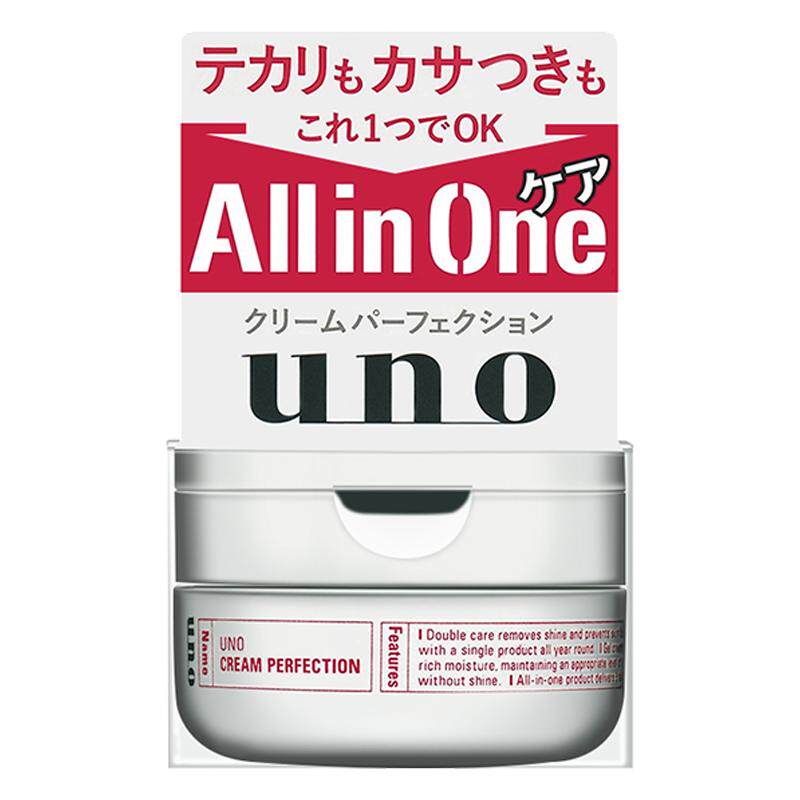 uno滋润面霜UNO吾诺多效合一面霜