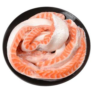 挪威三文鱼鱼腩条新鲜分割人吃边角料大块三文鱼腹肉香煎烧烤食材