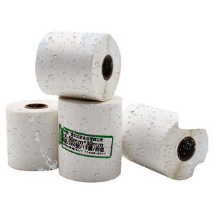 小卷芯五防热敏合成纸标签机便携式蓝牙标签贴纸40*30不干胶条码服装50*30 60*40厨房打印纸外卖小票纸收银纸