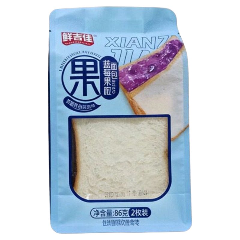 蓝莓果粒面包果酱夹心吐司零食独立包装代早餐课间宿舍上班族糕点