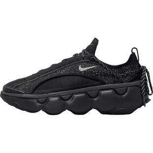 Nike/耐克正品Flyknit Bloom女士厚底缓震跑步鞋FD2149-004