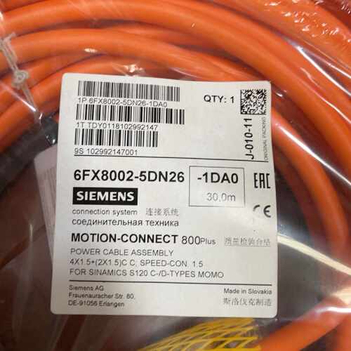 【询价】 连接线6FX8002-5DN26-1DA0 适用