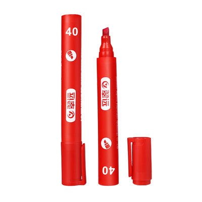 张力达因笔区分电晕13691692900