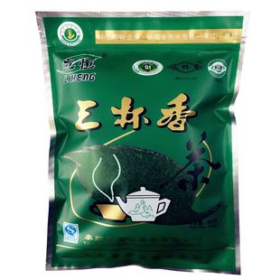 2025年新茶浙江绿茶温州泰顺三杯香茶叶明前茶春茶高山云雾茶250g