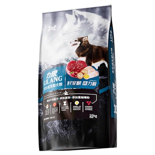 力狼狗粮10kg中小型犬比熊柯基金毛泰迪拉布拉多通用型成犬20斤装
