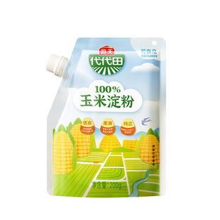 【秒杀-砍价】海天玉米淀粉200g商用生粉面包饼干食用勾芡