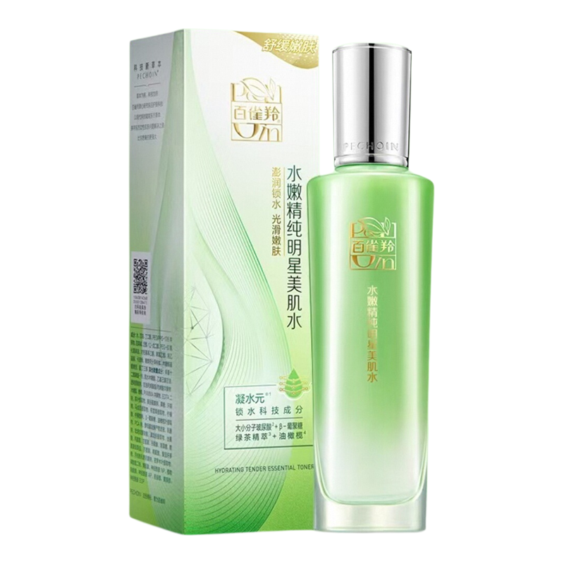 百雀羚水嫩精纯系列明星美肌水