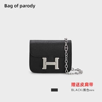 Дикий черный