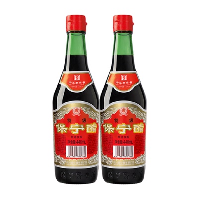 保宁中华老字号陈醋440ml*2瓶