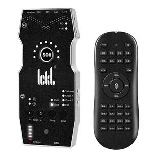 ickb so8第六代手机直播声卡套装网红主播唱歌麦克风专用电脑通用