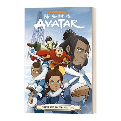 英文原版 Avatar The Last Airbender North and South Part Two 降世神通 最后的气宗 南北2 英文版 进口英语原版书籍