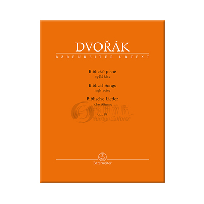 德沃夏克圣经歌曲op99高音声部