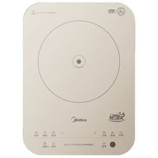 美的（Midea）电磁炉2200W立体双测温变频恒温智能电磁灶22RB11