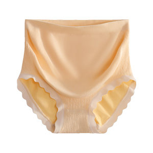 高腰孕妇内裤全棉裆怀孕期专用三角裤大码托腹中晚期孕晚期不勒肚