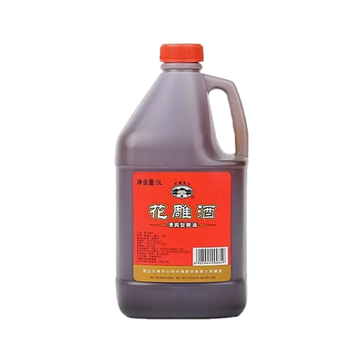 古越龙山绍兴黄酒花雕酒3L桶装料酒壶装黄酒浸泡阿胶绍兴特产