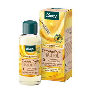 现货 德国Kneipp克奈圃马鲁拉保湿补水滋润提亮多效护理精油100ml
